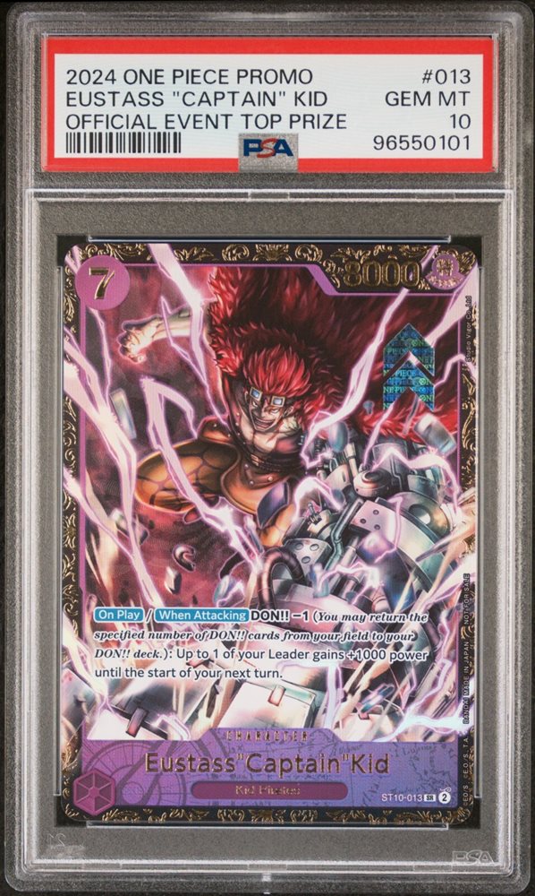 jpycollectibles_srl