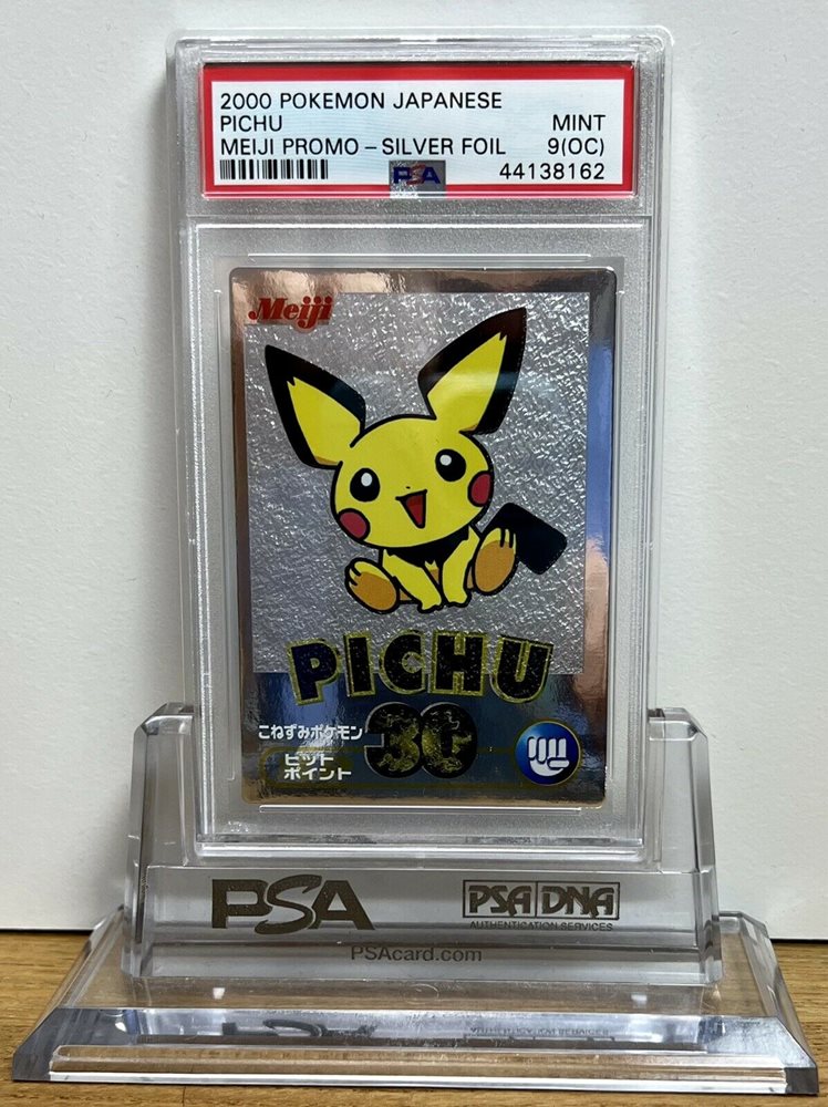 2000年 ポケモン ピカチュウ MEIJIプロモpsa8 2000年 ポケモン