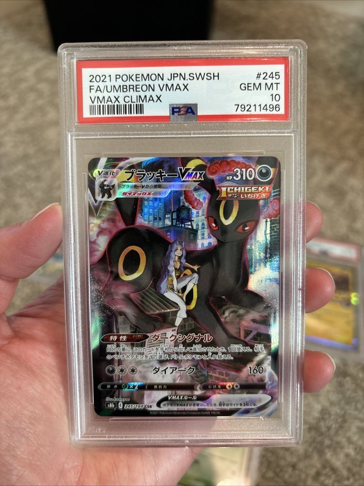 ポケモンカードまとめ売り美品 2025年最新】Yahoo!オークション - まとめ売り(ポケモンカード
