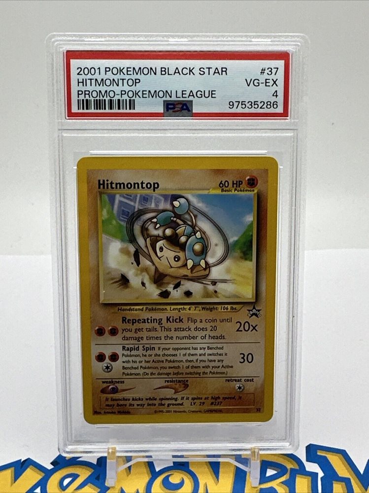 ポケモンカード プロモ Hitmontop Promo PSA品質 2001 Auction Prices Realized Tcg Cards 2001 POKEMON PROMO BLACK