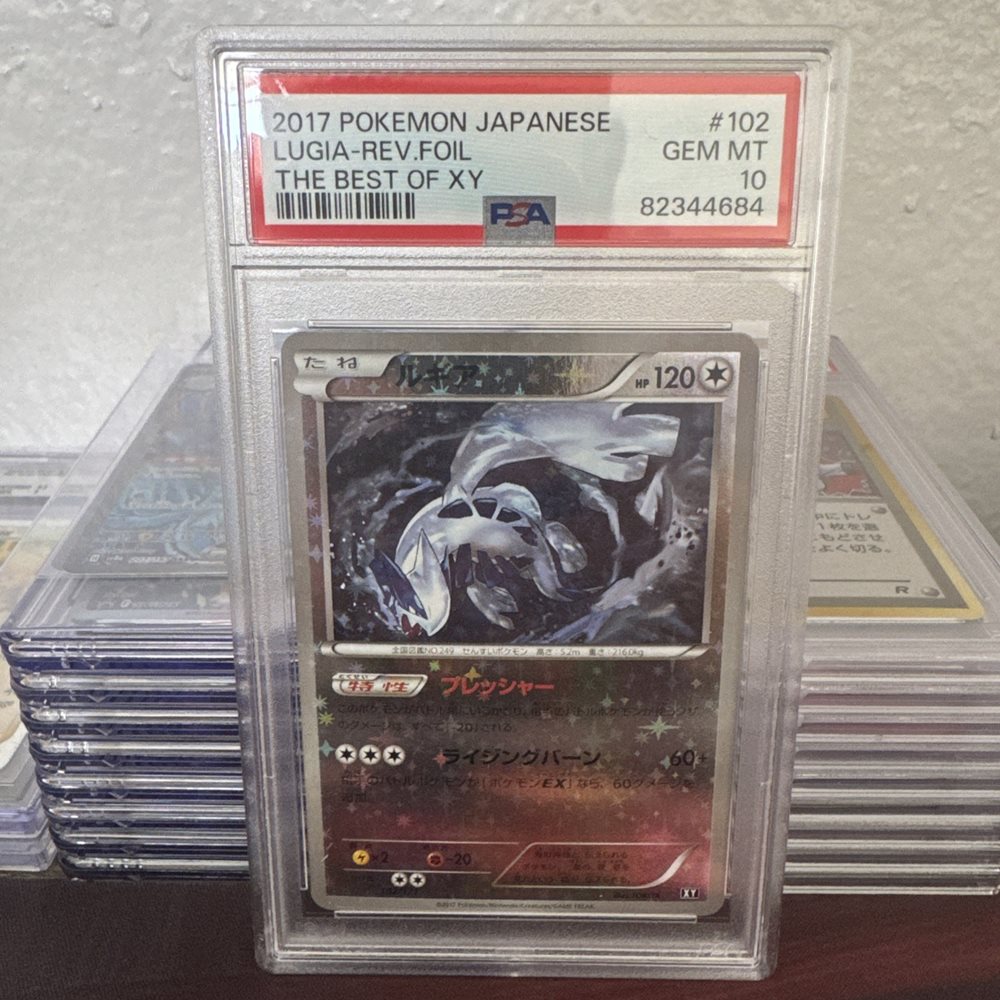 Auction Prices Realized Tcg Cards 2017 POKEMON JAPANESE THE
