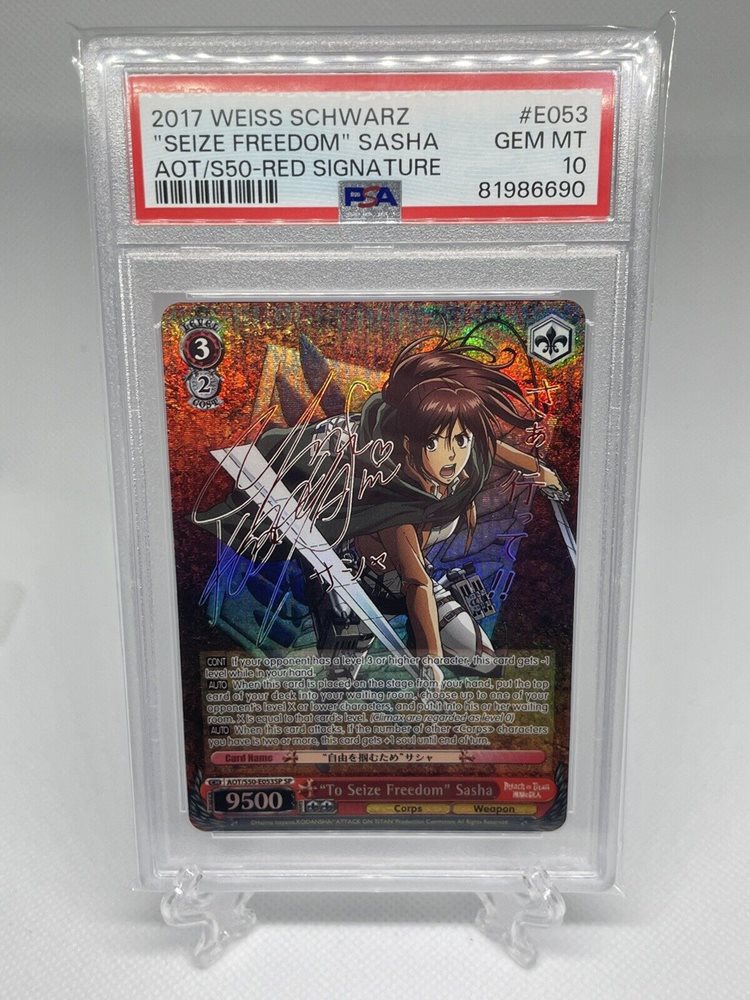 自由を掴むため　サシャ　SP PSA10 進撃の巨人 Auction Prices Realized Tcg Cards 2017 WEISS SCHWARZ ATTACK