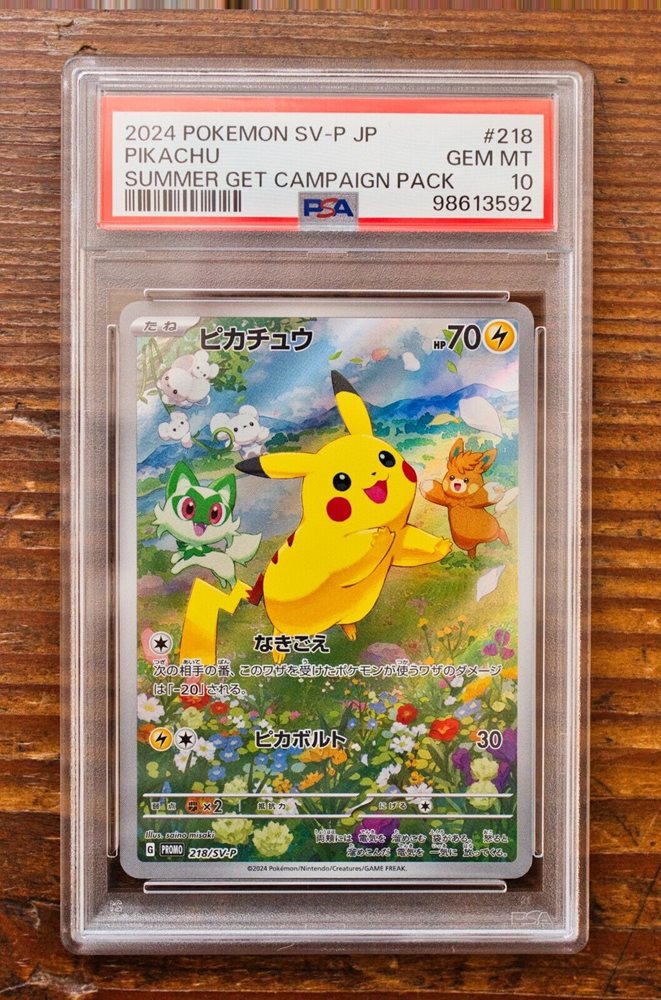 eBay Auction Item 156634735582 Tcg Cards 2024 Pokemon Japanese Sv