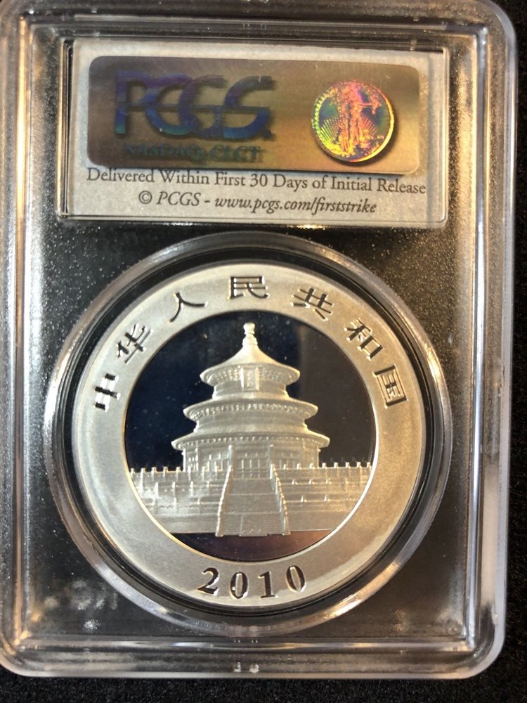 表象 01(2007)ー14（2020）　11冊 2025 1 oz Silver Perth Year of the Snake NGC MS70 First Releases