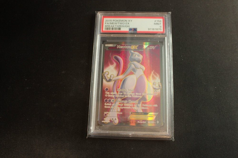 erjd_auctions