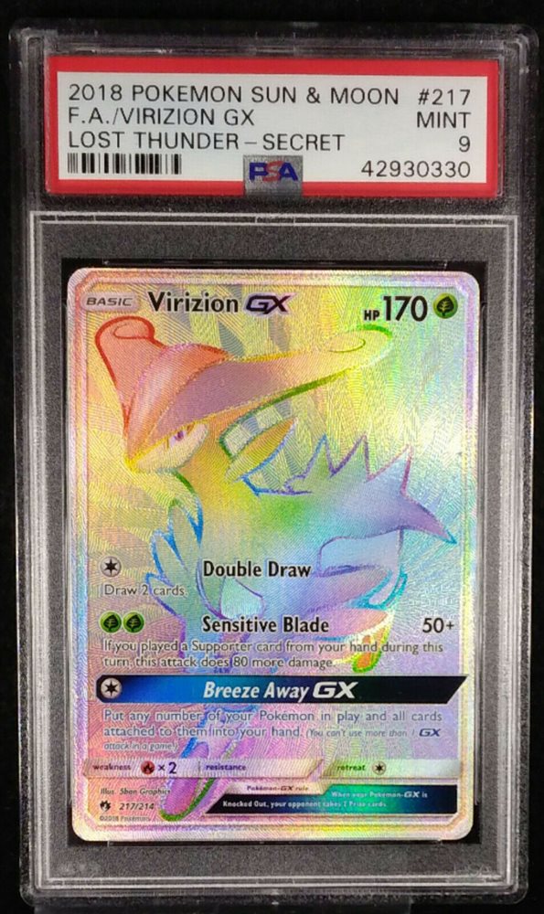 poketraderpr