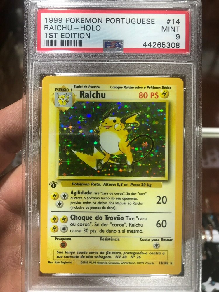 eBay