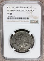 PEACOCK SILVER COIN KM#10 VF ORIGINAL DETAILS 1852 BURMA MYANMAR 1 KYAT RUPEE