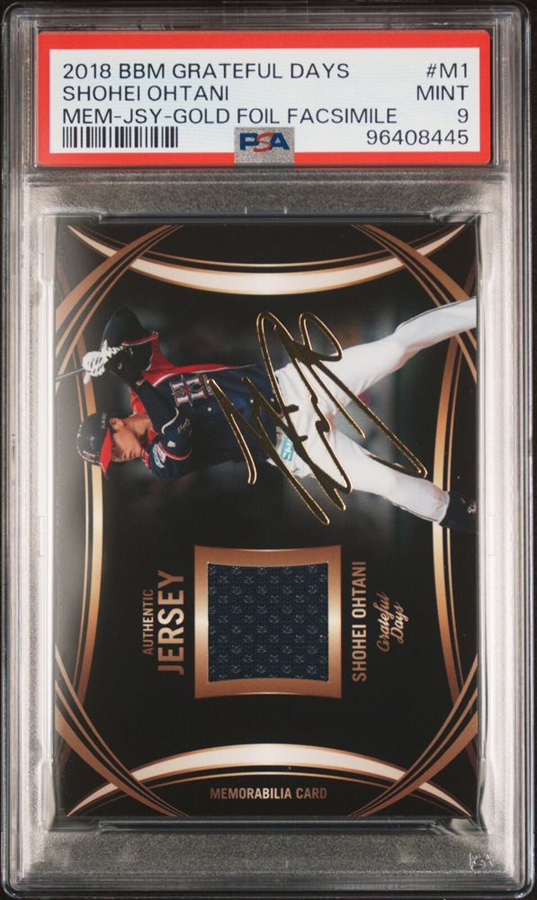 Auction Prices Realized Baseball Cards 2018 BBM GRATEFUL