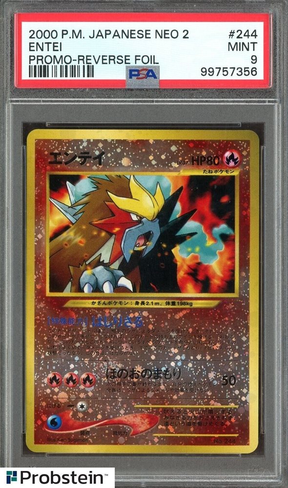 Auction Prices Realized Tcg Cards 2000 POKEMON JAPANESE NEO