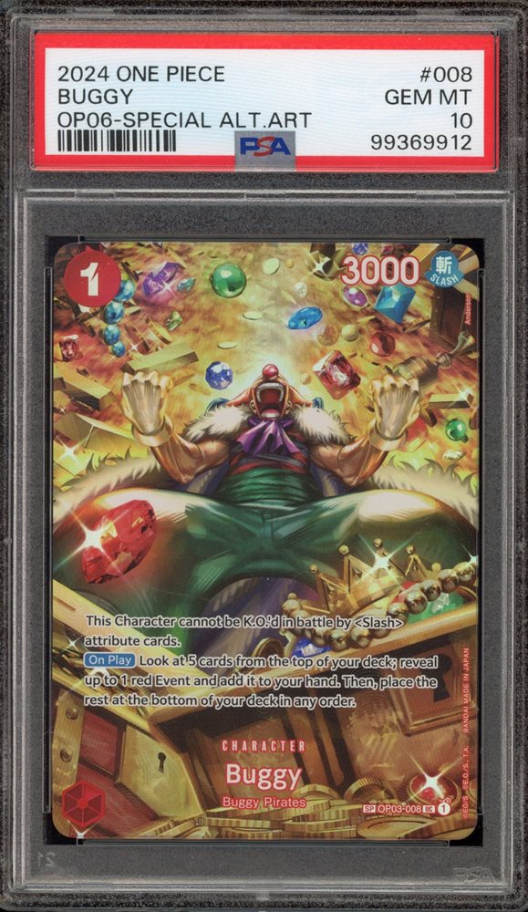 キング・アトランティス psa9 Auction Prices Realized Tcg Cards 2024 ONE PIECE OP06-WINGS