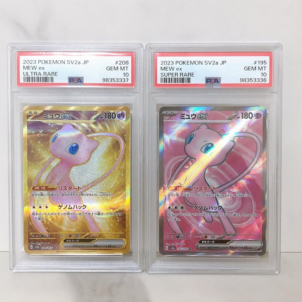 japanese pokemon cards vmax Charizard VMAX Pokemon Infinite Power Cantonese #4 Beckett 9.5