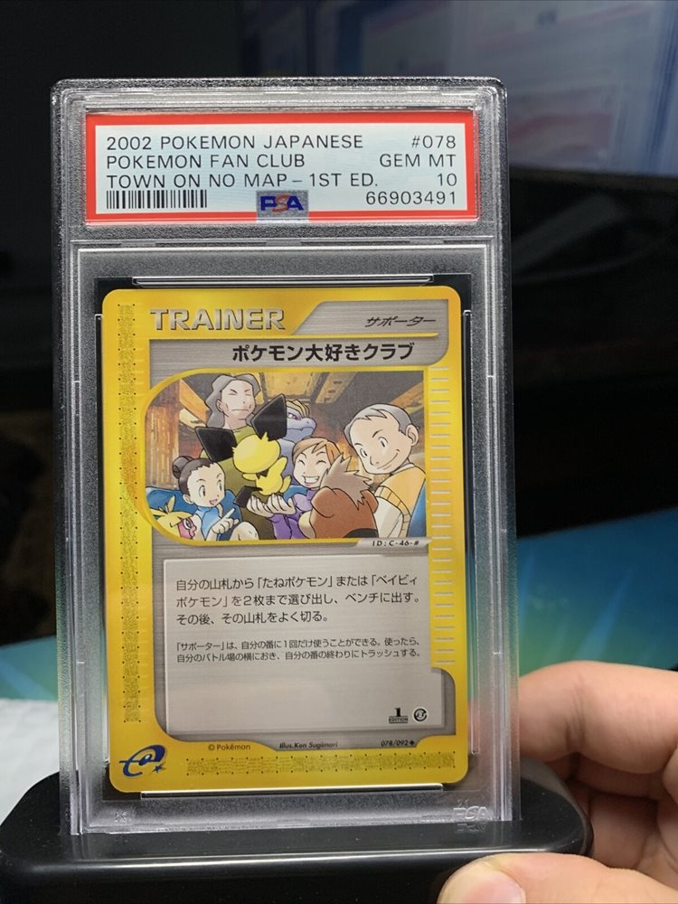 Auction Prices Realized Tcg Cards 2002 Pokemon Japanese the Town 