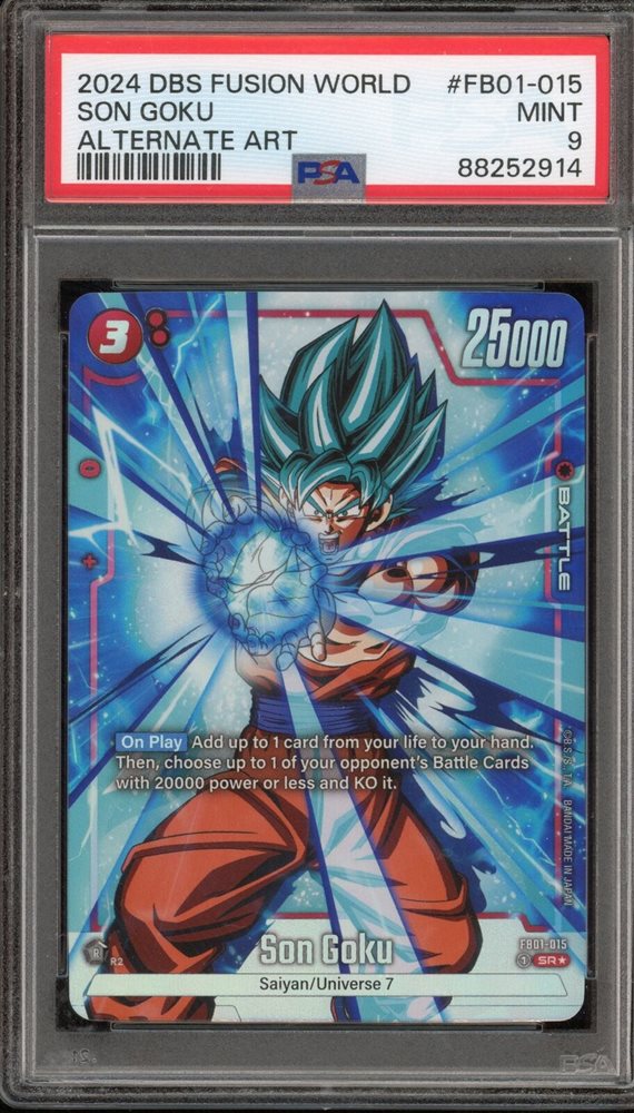 2024 DBS FSN WORLD JP 孫悟空 #FB03-064 2024 DBS FSN WORLD JP 孫悟空 #FB03-064 Son Goku [Alternate