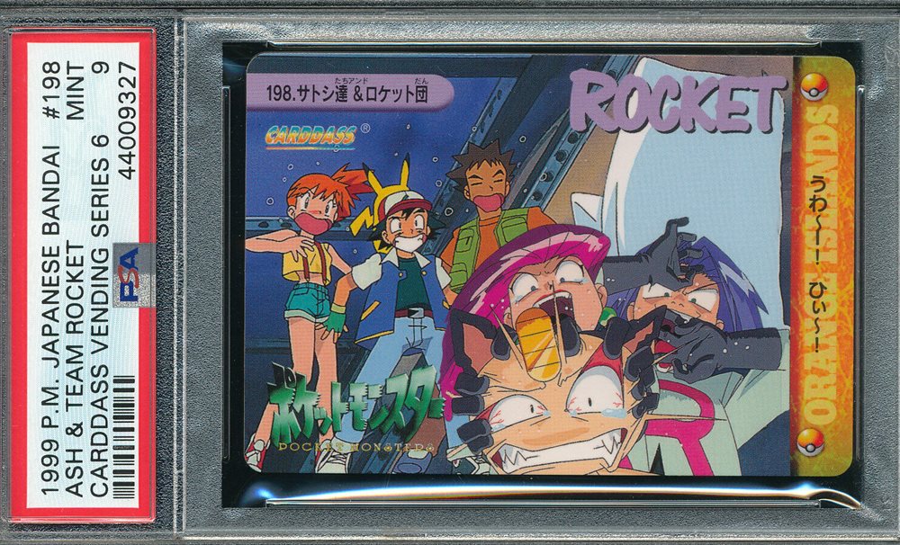 eBay Auction Item 114699258197 Non-Sport Cards 1999 Pokemon