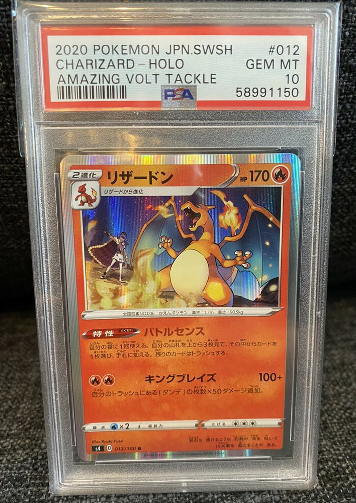 pokemon trading card game online packs Pokemon Trading Card Game Online main image 1