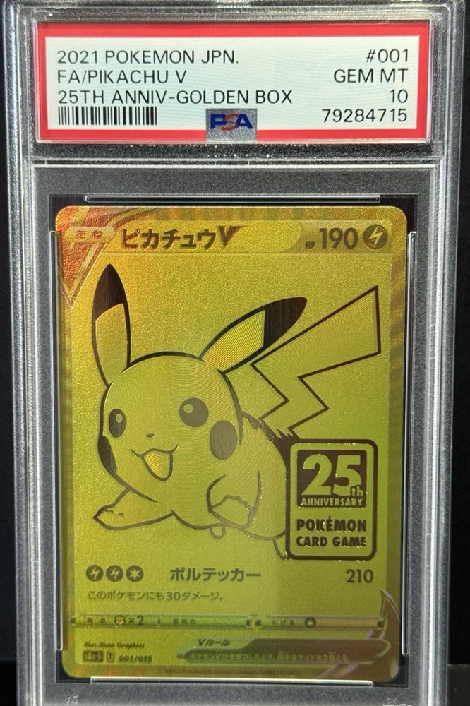 Auction Prices Realized Tcg Cards 2021 POKEMON ASIA 25TH
