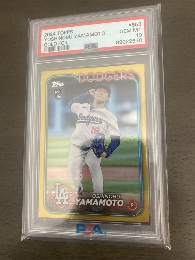 bwsportscards847