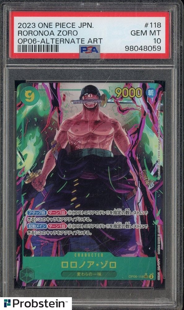 Auction Prices Realized Tcg Cards 2023 ONE PIECE JAPANESE