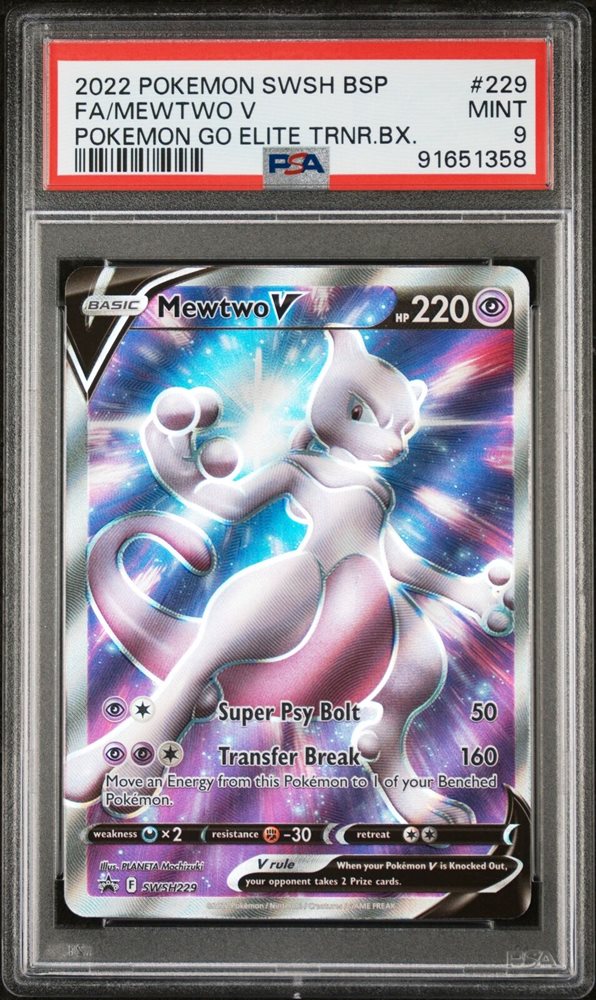 eBay Auction Item 166845856498 Tcg Cards 2022 Pokemon Swsh Black Star Promo eBay Auction Item 166845856498 Tcg Cards 2022 Pokemon Swsh Black Star Promo