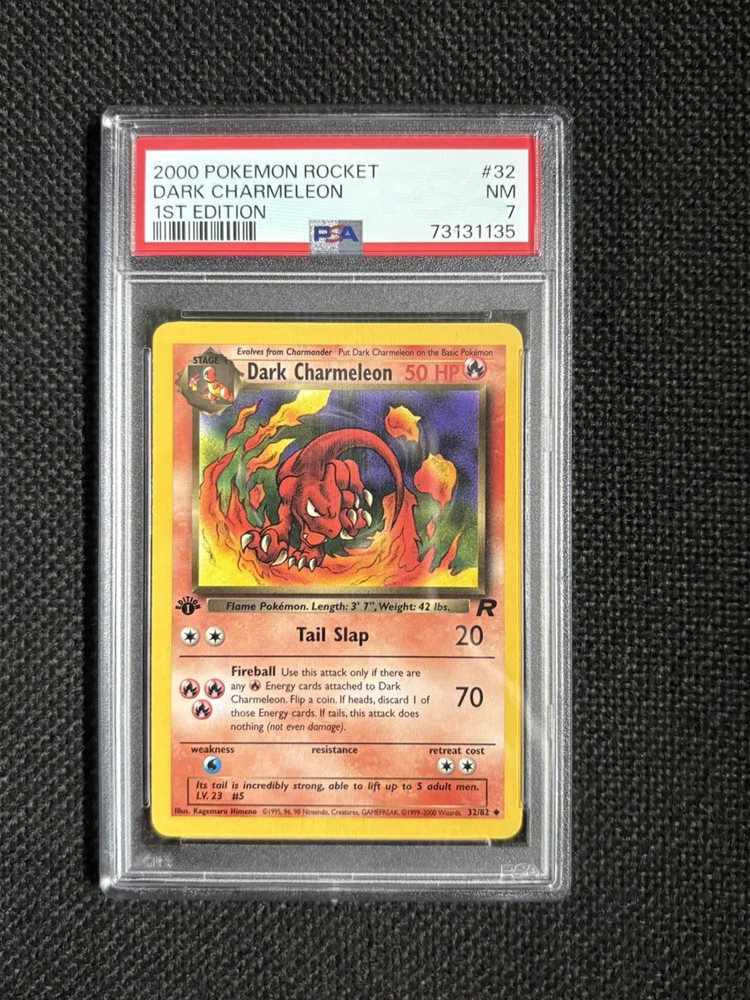 rare_finds_nyc