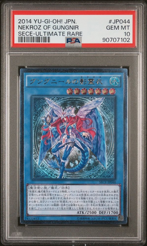 teamxiong