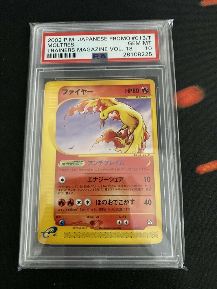 eBay Auction Item 124261924805 Tcg Cards 2002 Pokemon