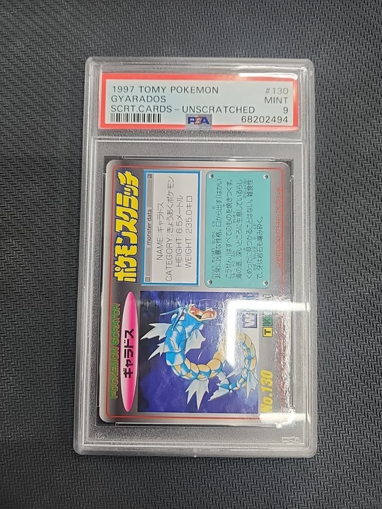 TOMYポケモンスクラッチ　No.130ギャラドス TOMY ポケモンスクラッチ ギャラドス 130 2026年最新Yahoo