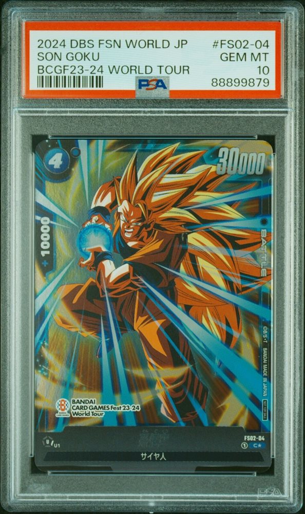 Auction Prices Realized Tcg Cards 2024 DRAGON BALL SUPER CARD GAME