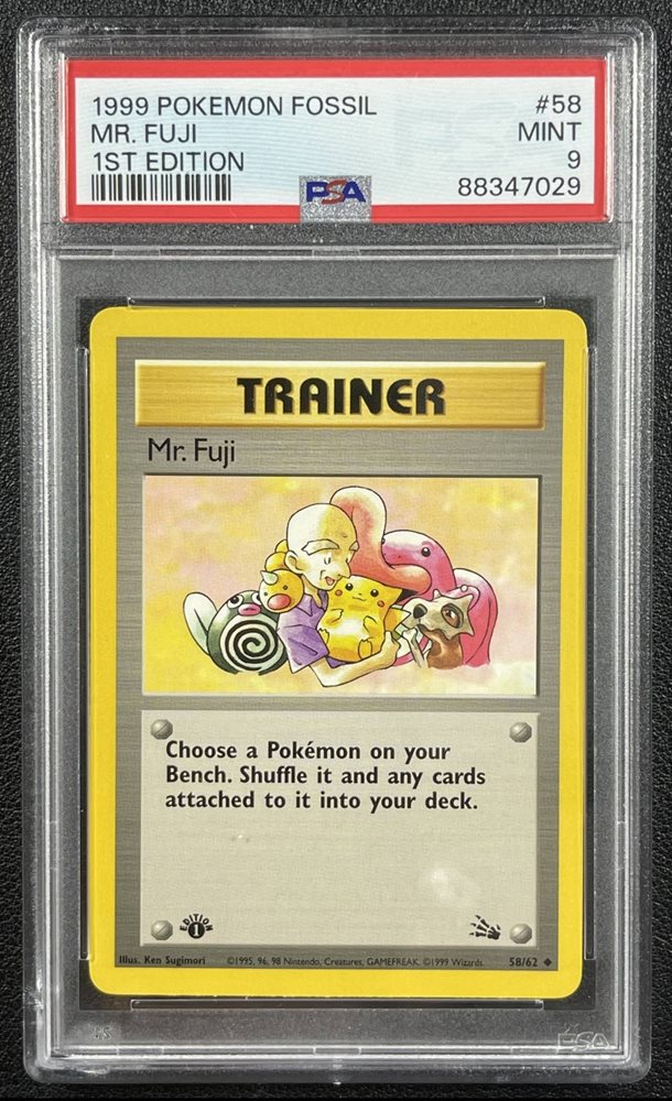 mc_sportscards
