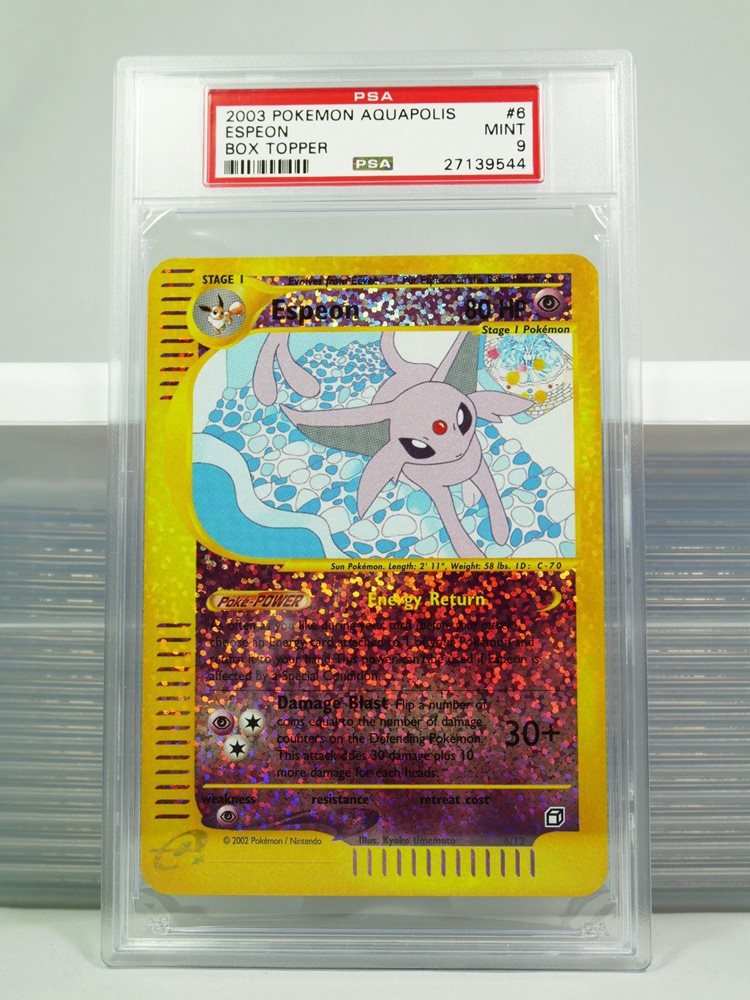 pokemon_revolution