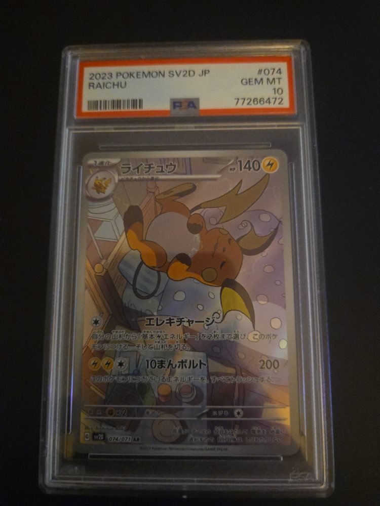 packs2stax-cards