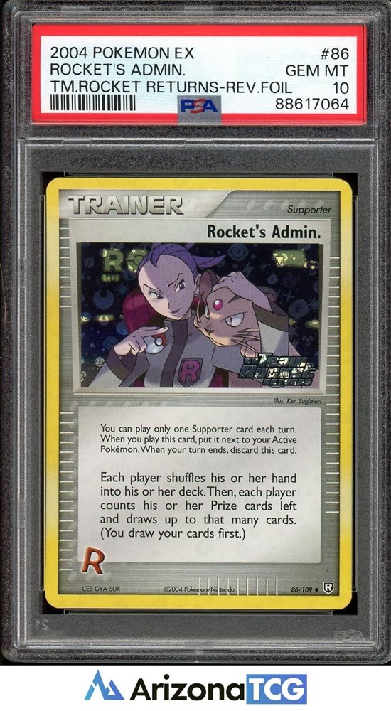 その他 HR.CMS.TM.ROCKET!& ROCKET'S ADMIN PSA10 その他 HR.CMS.TM.ROCKET!& ROCKET'S ADMIN PSA10 PSA 10 Rocket's