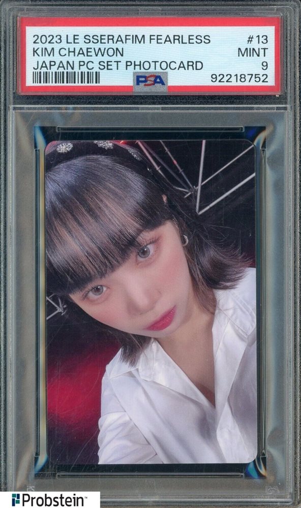 KIM CHAEWON XRカード LE SSERAFIM s-l400.jpg