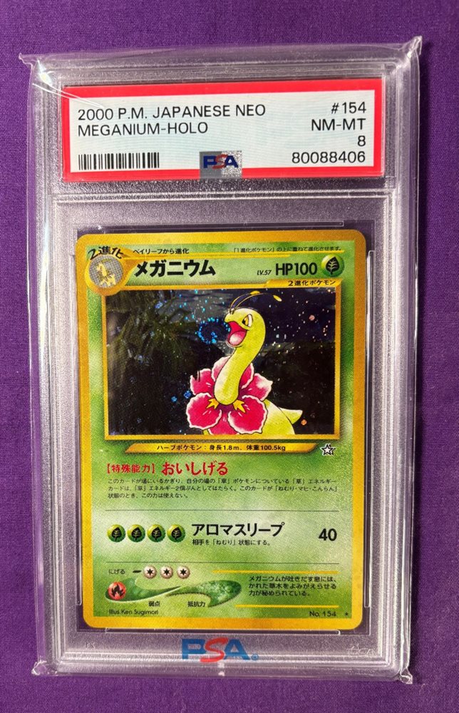 jeli_cards