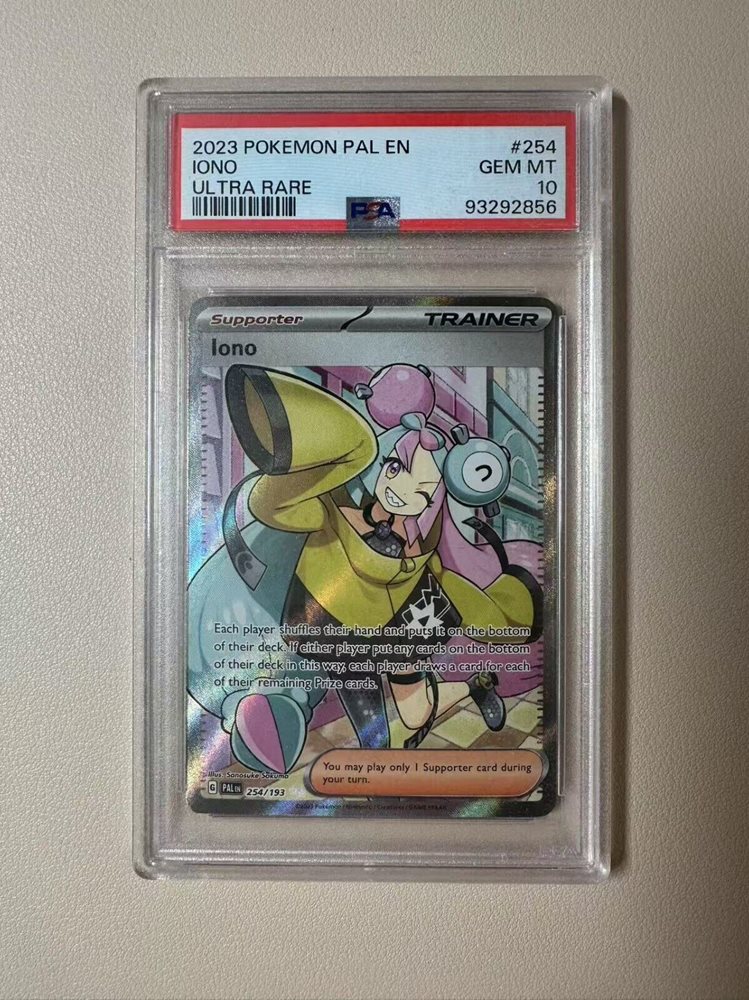 Auction Prices Realized Tcg Cards 2023 POKEMON PAL EN-PALDEA