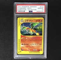 Pokemon PSA GEM MINT 10 Japanese Arbok Holo 99 Expedition 1st Ed e-Card