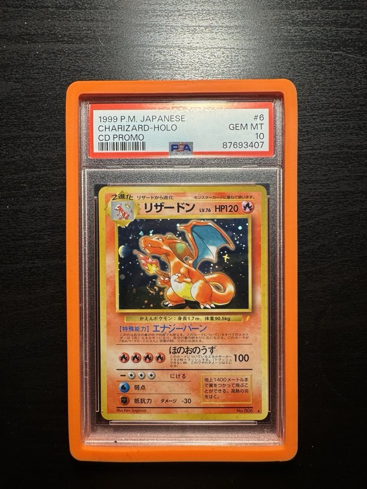 リザードン charizard 旧裏 PSA9 cd promo Charizard Pokemon Card CD Promo HOLO 006 Japanse F/S Very
