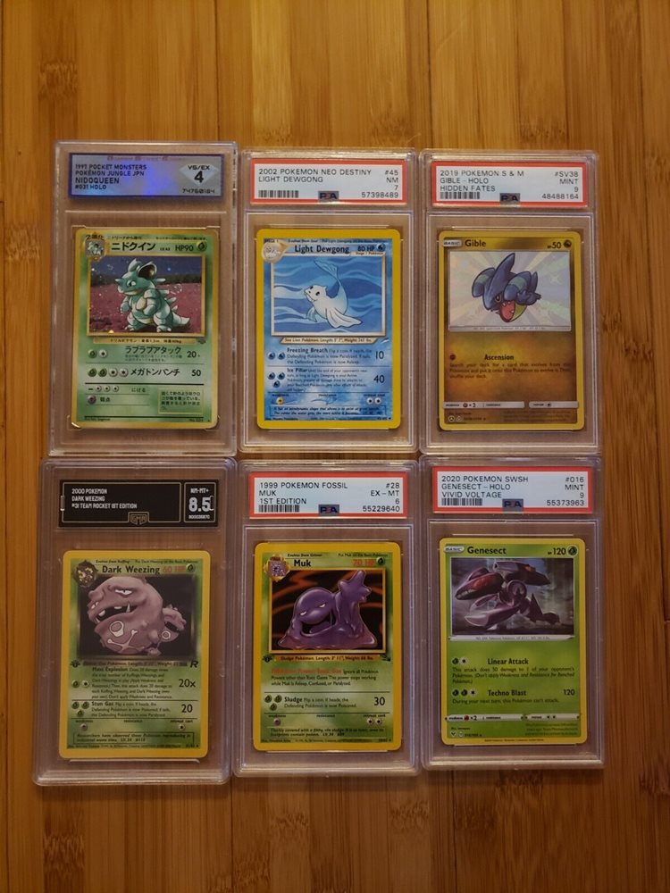 eBay