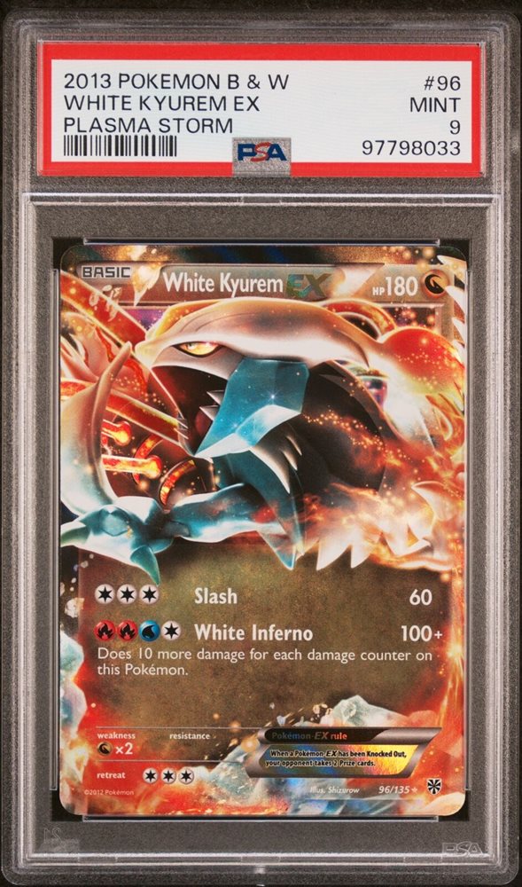 レシラムex BWR psa9 2025年最新】レシラムex bwrの人気アイテム - メルカリ