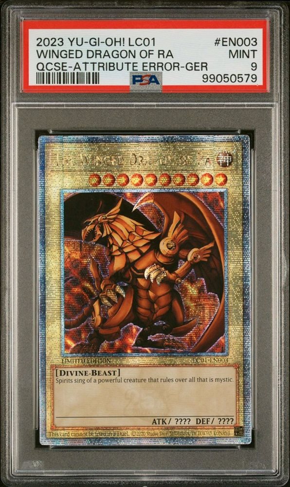 ラーの翼神竜 レリーフ PSA10 ラーの翼神竜 アルティメット PSA10 遊戯王 レリーフ - メルカリ