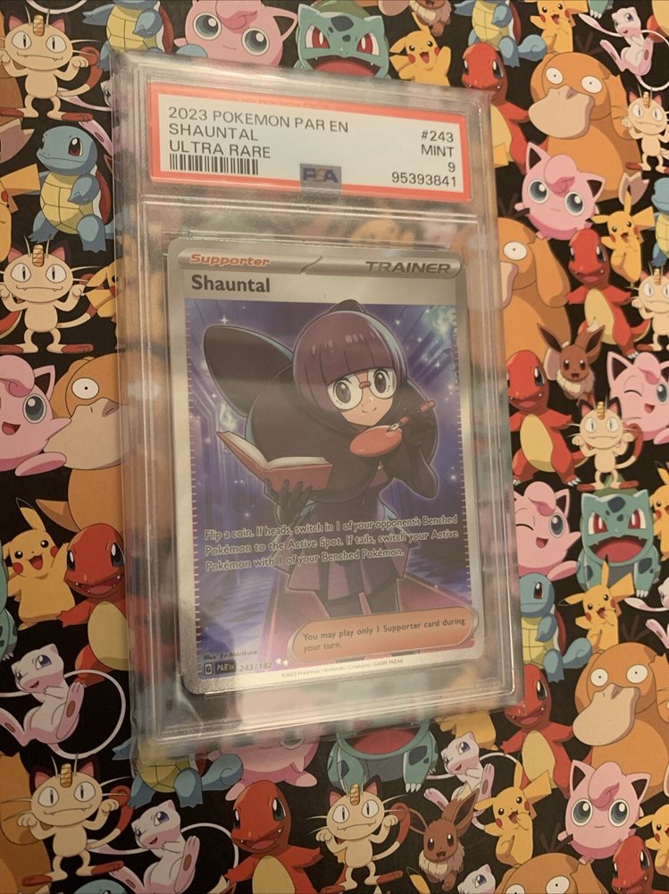 beautyandthegeek2024