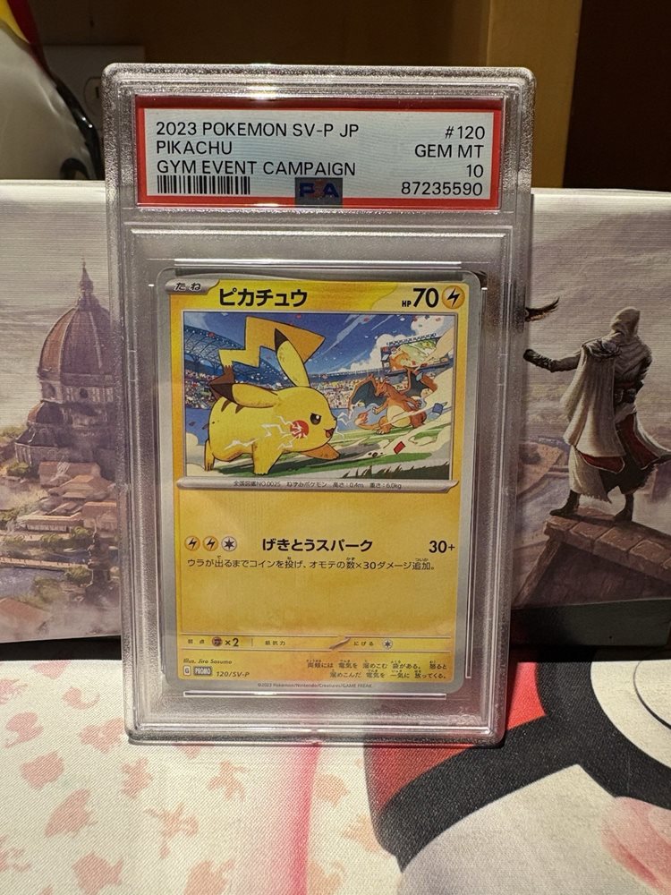 Auction Prices Realized Tcg Cards 2023 POKEMON JAPANESE SV-P