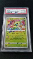 Psa 10 Gem Mint Pokemon Legendary Heartbeat Celebi S3a