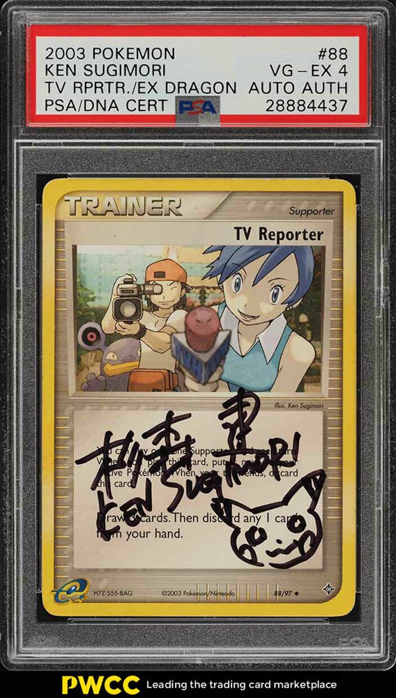Auction Prices Realized Tcg Cards 2003 POKEMON EX DRAGON Tv Reporter