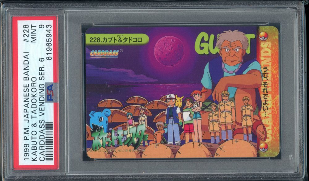 goldrush_cards