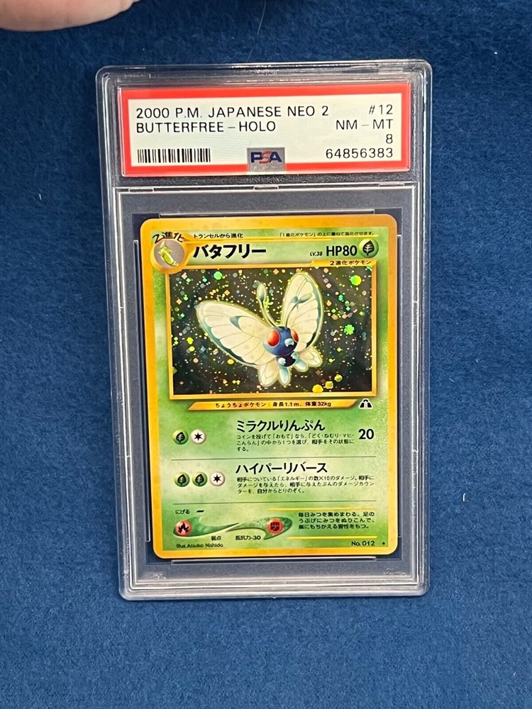 PSA9 旧裏　バタフリー ホロ　NEO 2　2000　旧裏面 Auction Prices Realized Tcg Cards 2000 POKEMON JAPANESE NEO