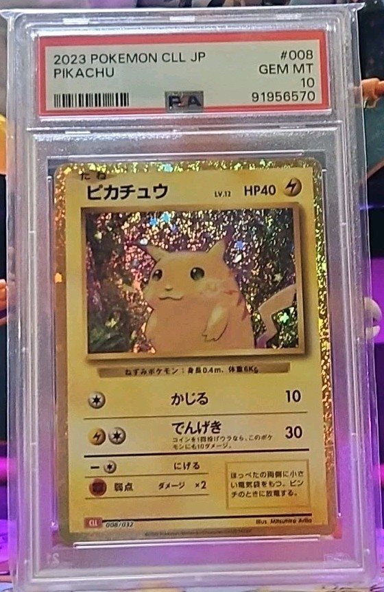 Auction Prices Realized Tcg Cards 2023 POKEMON JAPANESE CLL