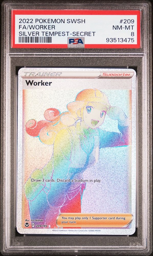 psa