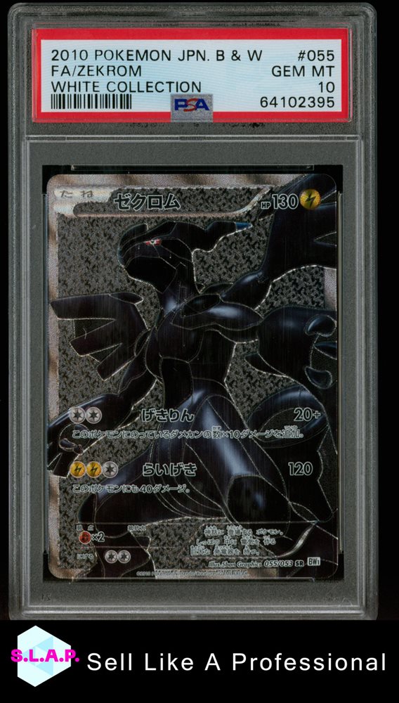 kurupac　F-8950RES/IL Ag970総銀製　18k Federal .30-06 Springfield Fusion, 165gr, 20ct | Pyramyd AIR